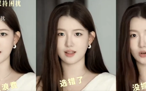 还是有资本！孟羽童回应一手好牌打得稀烂：我欣赏自己的野心