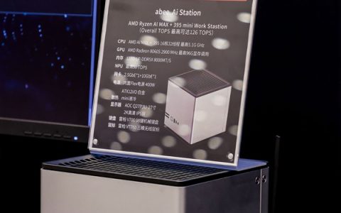 AMD锐龙AI Max+ 395迷你机竟用上水冷！2.5G＋10G双网卡