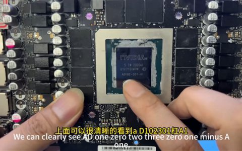 买了四块RTX 4090 竟有三块是假的！核心被换成GA102