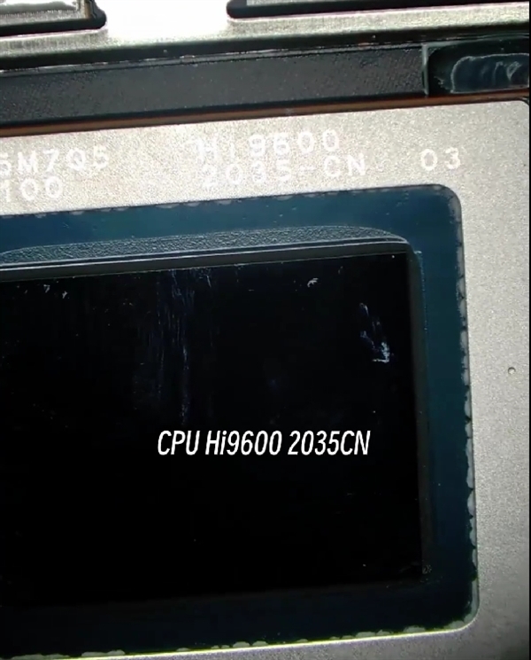 Techinsights确认：华为麒麟处理器最好工艺依然是7nm 5nm还在路上