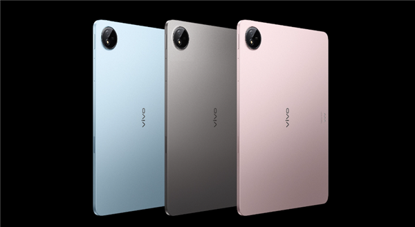 2399元起 vivo Pad5首销：天玑9300+ PC级WPS