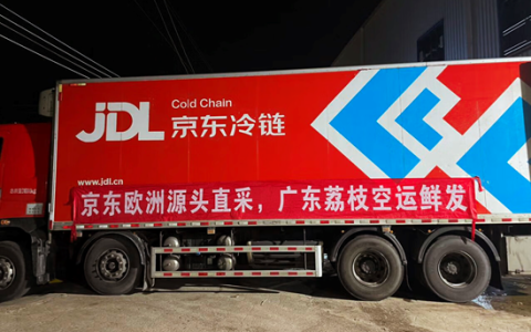 岭南荔枝送长安不算啥 如今48小时“鲜”达欧洲