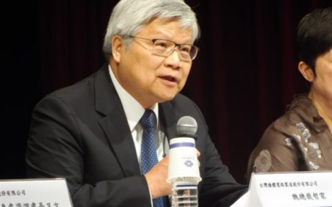 台积电遭质疑是血汗工厂 老板魏哲家：我这么胖怎么可能