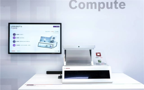 巨头博世智能驾控接入通义大模型  3D数字人交互首秀登场