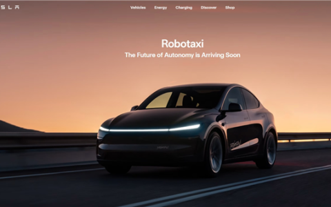 特斯拉Robotaxi正式上线官网 开启内测：一单30元