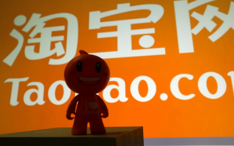 淘宝客服回应隐私争议：商家仅能查看买家在本店浏览记录