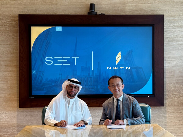 阿联酋国有投资机构持续增持NWTN（纽顿）集团股权，助推“We the UAE 2031”国家愿景发展