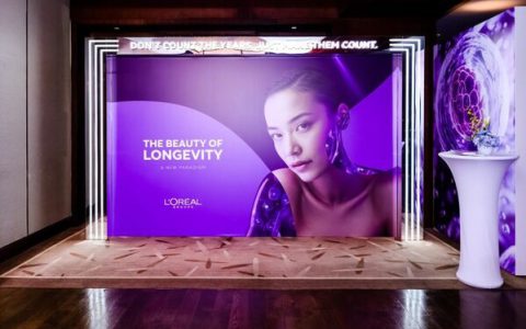 欧莱雅亮相IMCAS（英卡思）中国大会 以"新龄美"理念开启长寿时代的美妆科学革命