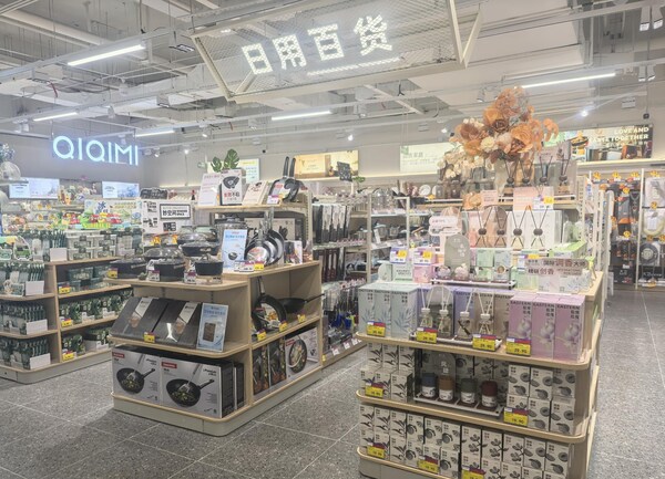东北零售巨头比优特和RELEX达成合作，提升供应链效率