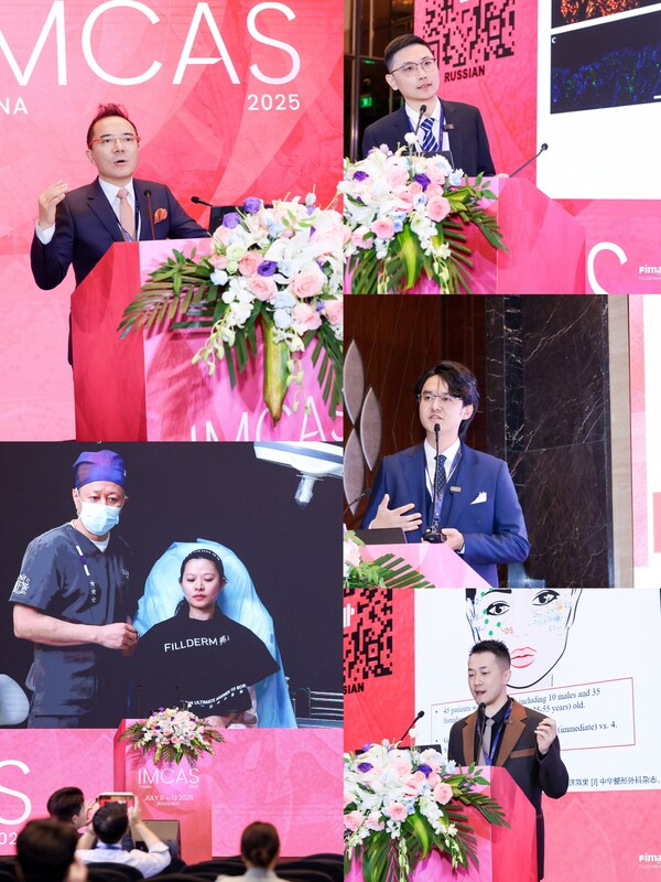 斐缦生物震撼亮相英卡思中国大会，展现中国胶原的革新力量