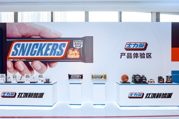 士力架扛饿新能源产品体验区