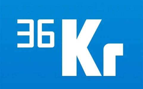 36氪反腐通报：内容中心员工利用职务便利谋利35万元 已追回损失