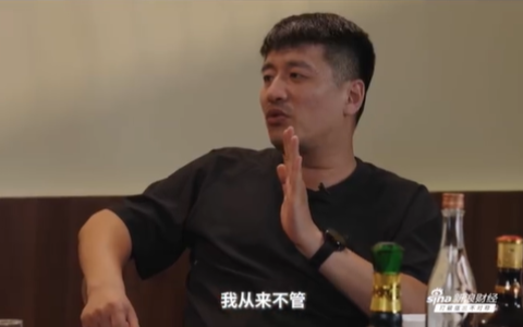 张雪峰自嘲遭架空：连自己公司有多少员工都不知道