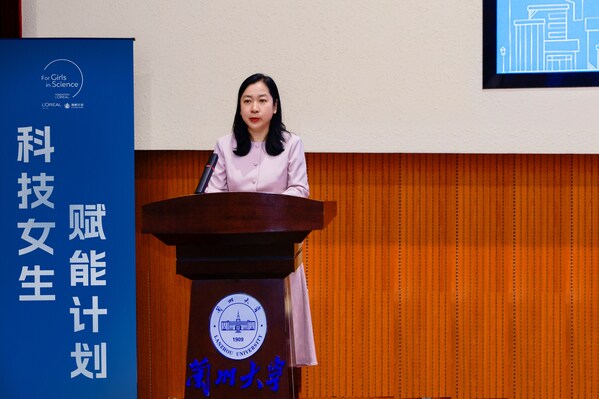 甘肃省妇联党组成员、副主席娄华致辞