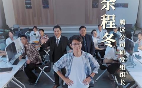 抖音客服回应短剧疑碰瓷华为小米：投诉后1-3个工作日内核实处理