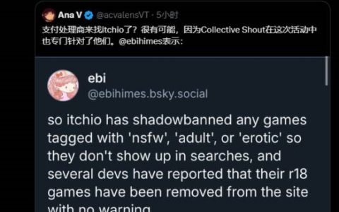 又一知名游戏网站遭重：悄悄隐藏R18游戏！