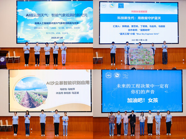 科技女生在讲台上充满自信地展示科学成果