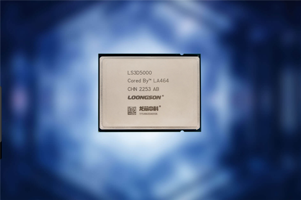 打官司输给龙芯！MIPS第五次卖掉自己 这次接盘的是GlobalFoundries
