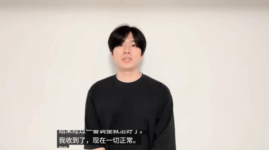 知名主播向卡普空道歉：曾玩《怪物猎人：荒野》致电脑瘫痪