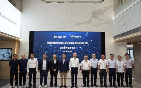 荣耀与中国电信达成战略合作 共筑AI终端生态新格局