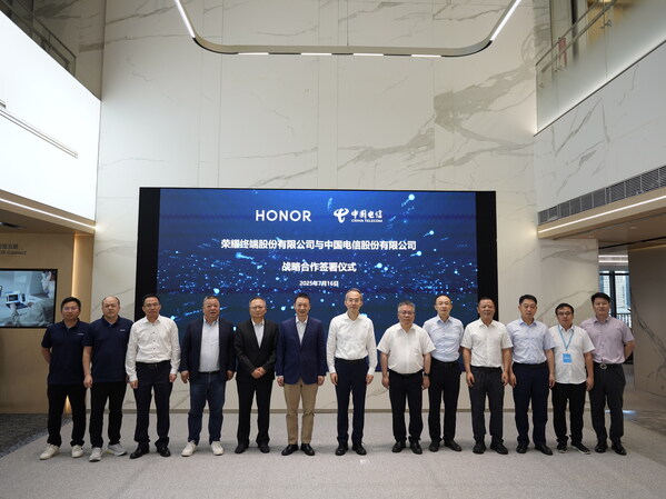 战略合作签署仪式