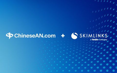 Skimlinks携手ChineseAN共拓大中华区及全球市场收益新机遇