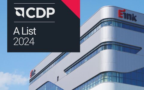 元太科技首登CDP双A 跻身全球2%企业 获供应链可持续领袖肯定