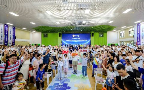 3M携手全球发明大会中国区，护航青少年科创之路