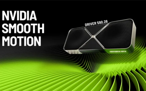 游戏帧率直接翻倍！RTX 40系列将获RTX 50显卡独有技术