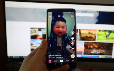 抖音：全面清理不良信息 守护未成年人用网安全