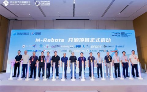 全国首个开源鸿蒙机器人操作系统！M-Robots OS正式开源