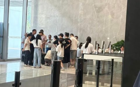 多名高管被指4月起就已退群 罗马仕员工担忧“复工存疑”