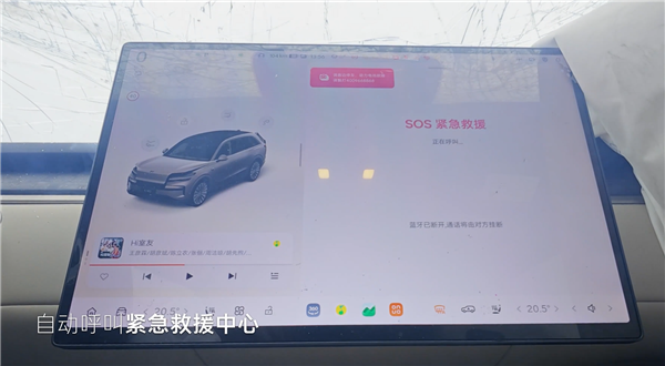 蔚来乐道L90成功挑战雨天货车高速前后夹击碰撞：座座皆安全