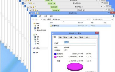 为什么1TB硬盘只有931GB容量：原因揭开