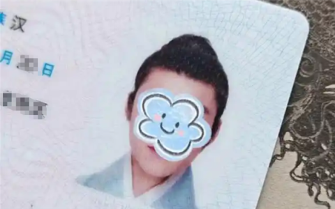 身份证换领高峰年：用汉服照符合规定就能过审