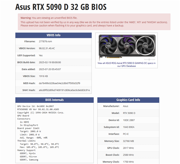 单16Pin榨出2001W！ROG夜神RTX 5090D非官方BIOS流出：你敢试吗