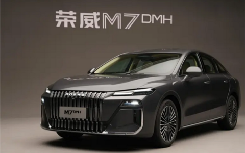 荣威中大型轿车M7 DMH实车首秀！将于下半年上市