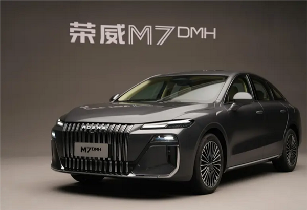 荣威中大型轿车M7 DMH实车首秀！将于下半年上市