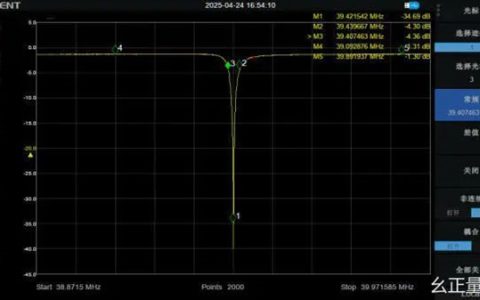 中国首个！幺正量子4K低温芯片型离子阱量子计算系统研发突破