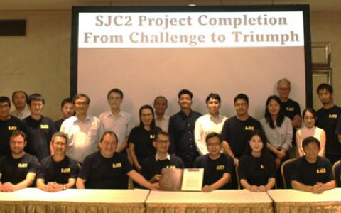 China Mobile International Launches SJC2 to Enable Seamless Connectivity Across Asia-Pacific