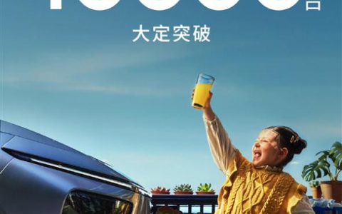 雷军没看走眼！19.58万的小鹏G7上市9分钟大定破万了