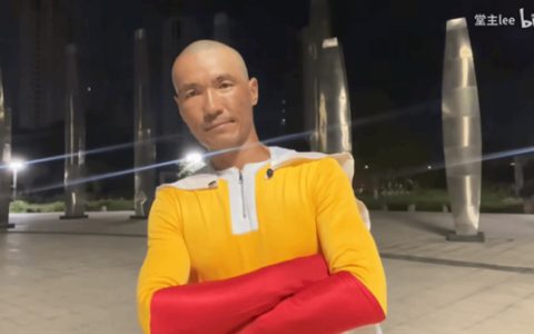 挑战漫画主角 B站UP主用1000天完成《一拳超人》埼玉训练法