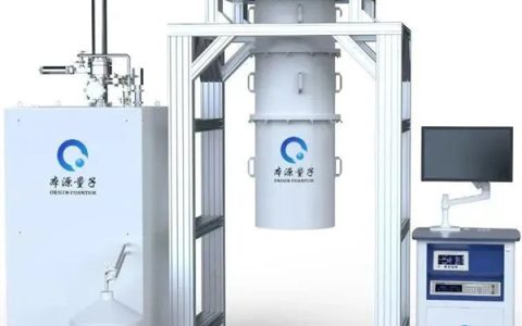 量子里程碑！自主稀释制冷机批量出口 提供近-273.15℃极低温
