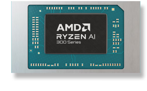 AMD低端入门锐龙AI 5 330公布：只有4核心、但保留完整NPU
