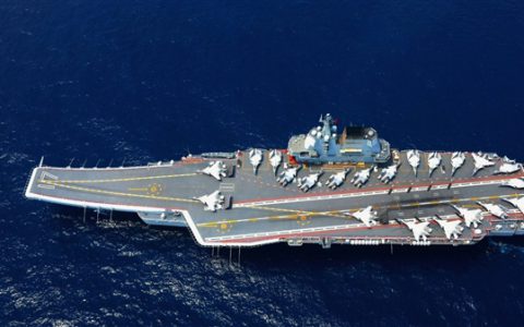 8年都没修好！消息称俄罗斯将放弃现役唯一一艘航母