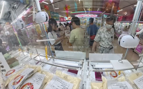 奇葩!日本抓娃娃机改抓大米 米价仍处于高位