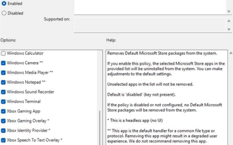 微软Win11 25H2新特性曝光：可移除预装Microsoft Store应用