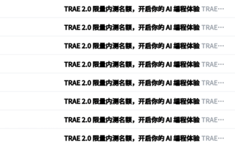 服务器抽风了吗 CSDN疯狂向用户发送推广邮件！一分钟可达数封