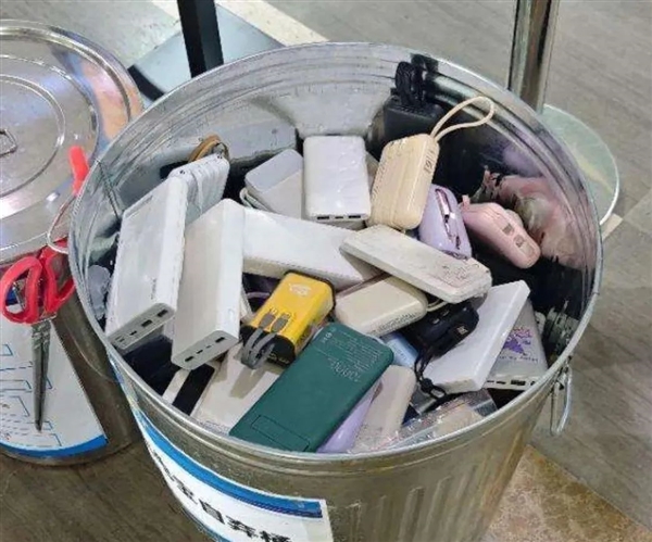 无3C认证的移动电源不能上飞机：不用扔！这些机场可免费暂存