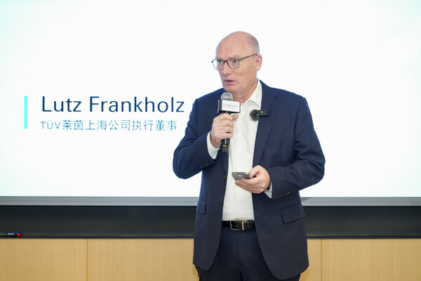 TÜV莱茵上海公司执行董事陆勋海
